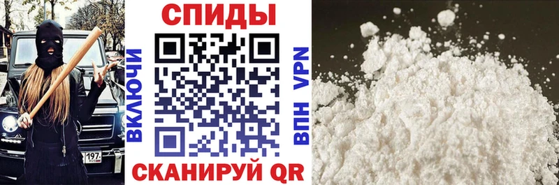 закладка  кракен как зайти  АМФЕТАМИН Premium  Соль-Илецк 