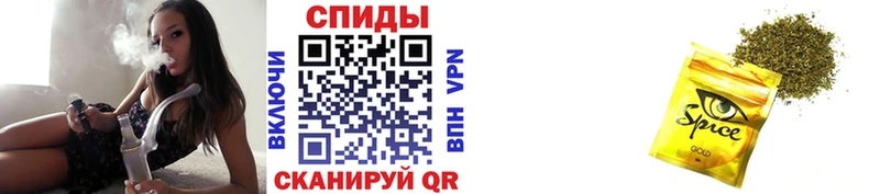 hydra онион  купить   Соль-Илецк  БУТИРАТ вода 