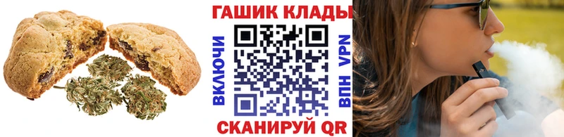 где можно купить наркотик  Соль-Илецк  Печенье с ТГК конопля 