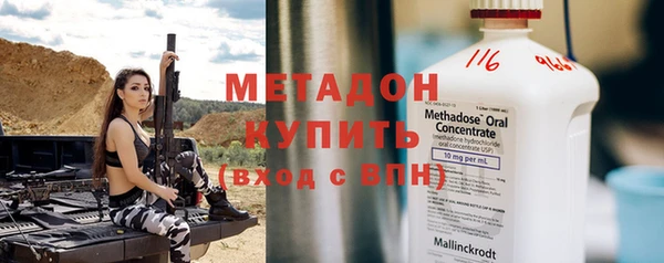 а пвп мука Аркадак