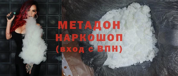 хмурый Арсеньев
