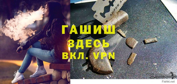 а пвп мука Аркадак