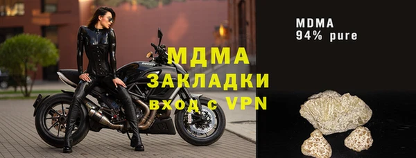 а пвп мука Аркадак