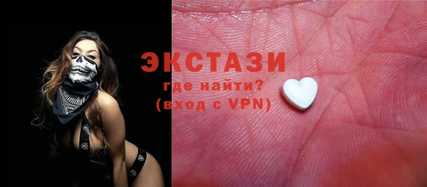 а пвп мука Аркадак