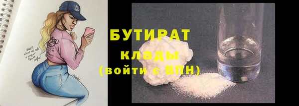 марки lsd Наволоки