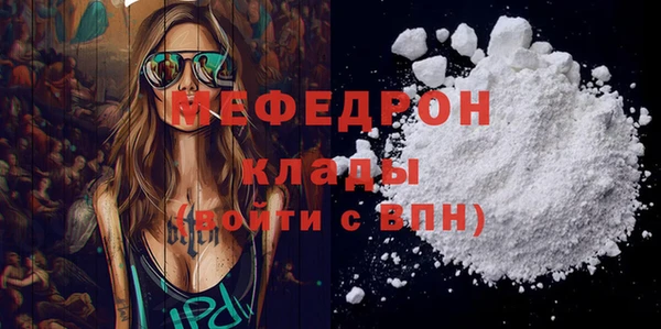 марки lsd Наволоки