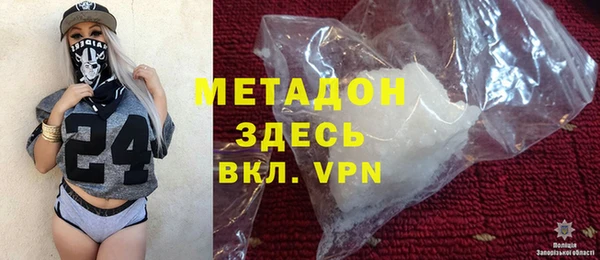 а пвп мука Аркадак