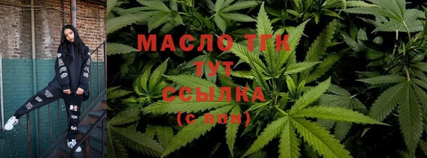 а пвп мука Аркадак