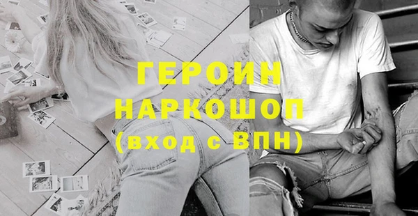 а пвп мука Аркадак