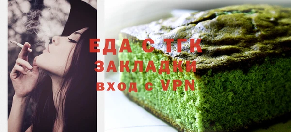 a pvp Навашино
