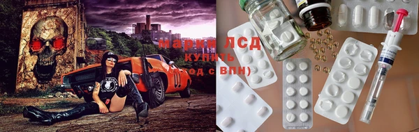 скорость mdpv Надым