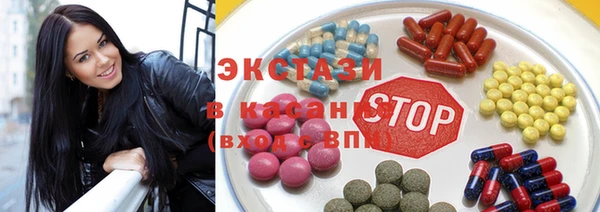 хмурый Арсеньев