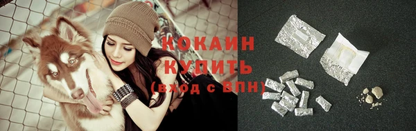 а пвп мука Аркадак