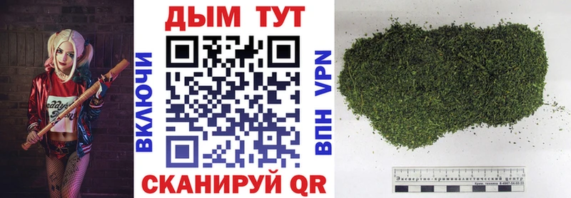 Каннабис LSD WEED  дарк нет какой сайт  Соль-Илецк 